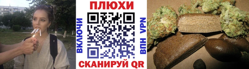 ГАШ AMNESIA HAZE  Волосово 