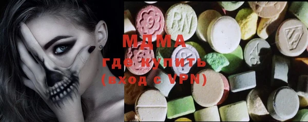 прущая мука Бородино