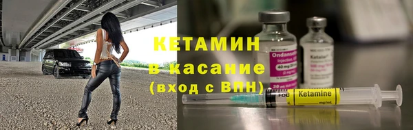 героин Белоозёрский