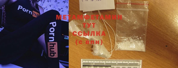 прущая мука Верея