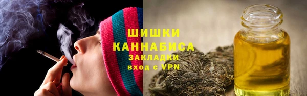 кокаин перу Верхний Тагил