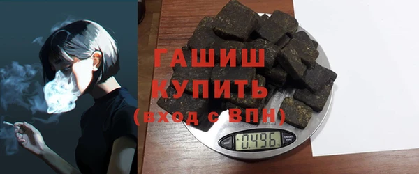 кокаин перу Верхний Тагил