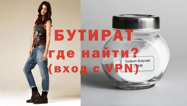 кокаин перу Верхнеуральск