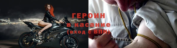 кокаин перу Верхний Тагил