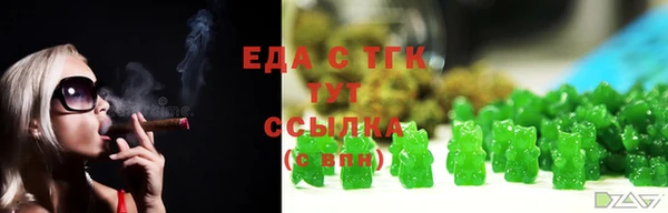 прущая мука Бородино