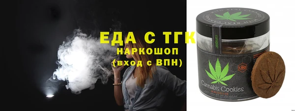кокаин перу Верхнеуральск