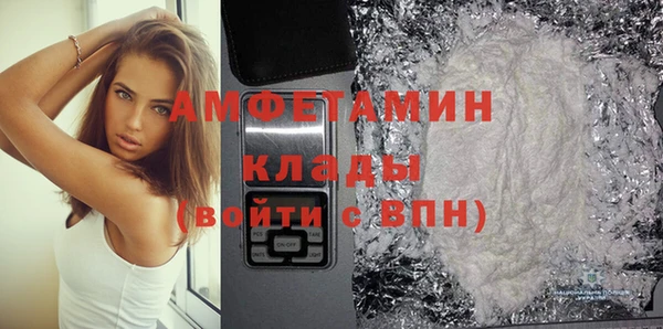 кокаин перу Верхнеуральск