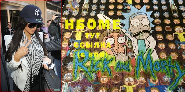прущая мука Бородино
