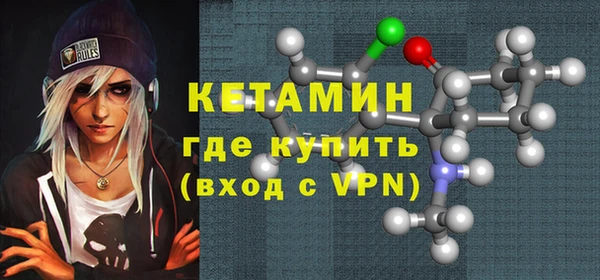 Альфа ПВП Кострома