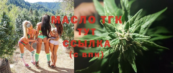 кокаин перу Верхний Тагил