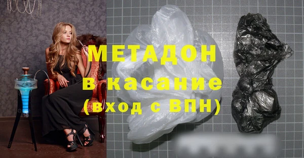 прущая мука Бородино