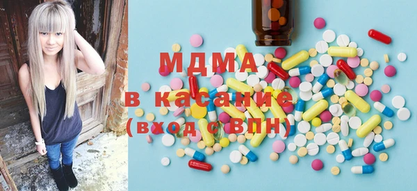 прущая мука Бородино