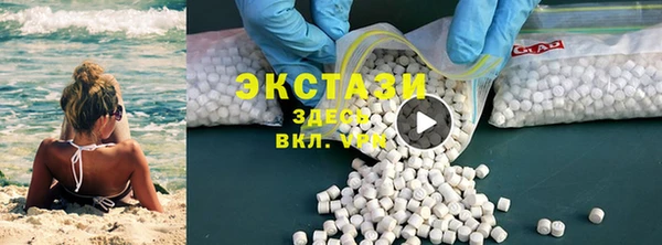 прущая мука Бородино