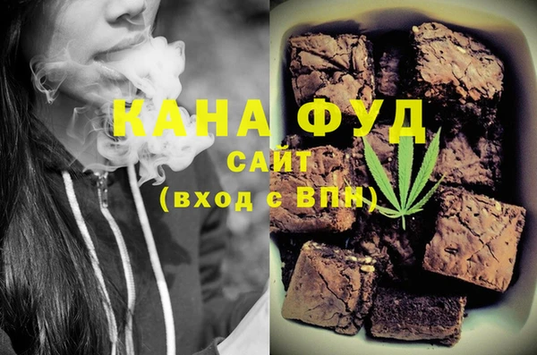 меф VHQ Мурманск
