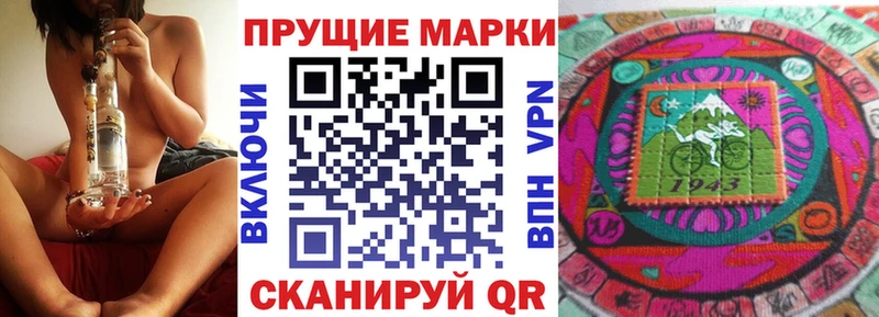 блэк спрут зеркало  Волосово  shop наркотические препараты  Марки NBOMe 1500мкг 
